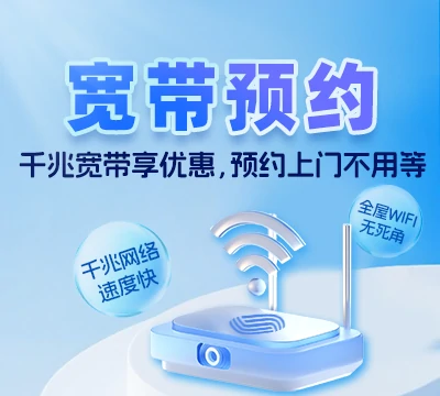 马边彝族自治县劳动镇