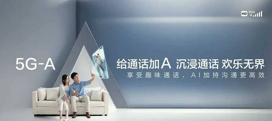马边彝族自治县马边彝族自治县永红乡 移动宽带